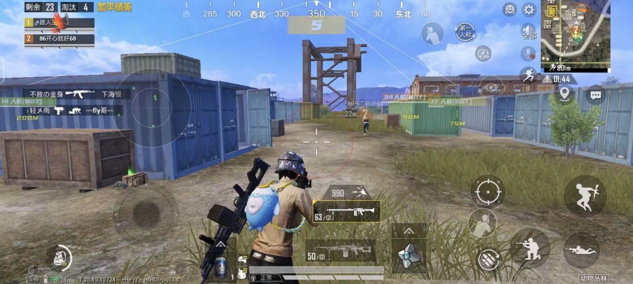 和平精英遇到外挂怎么骂（和平精英遇到外挂怎么反打）